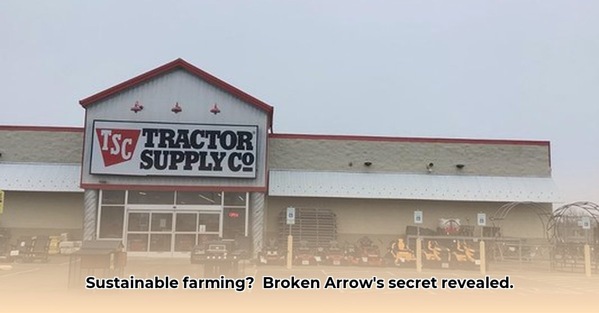 broken-arrow-tractor-supply